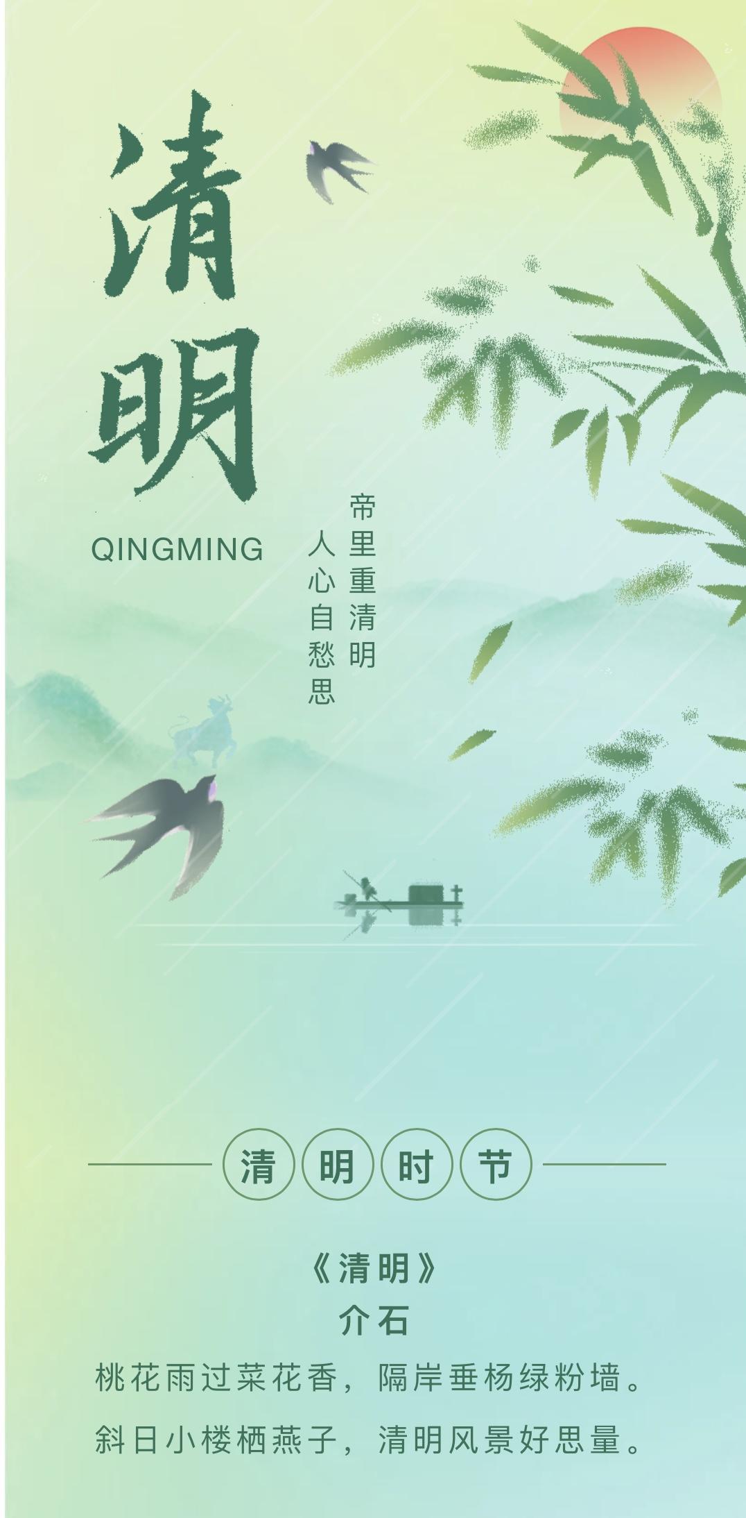 微信图片_20240319094729.jpg