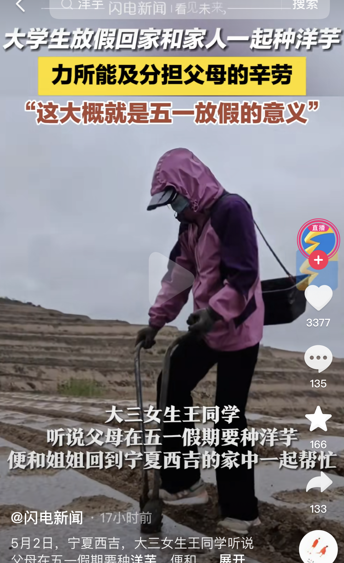 微信图片_20240504100634.png